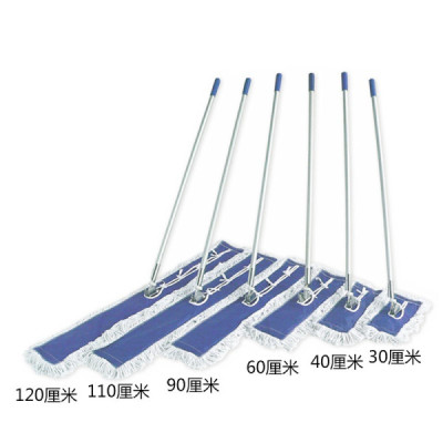 HS-C-008~11